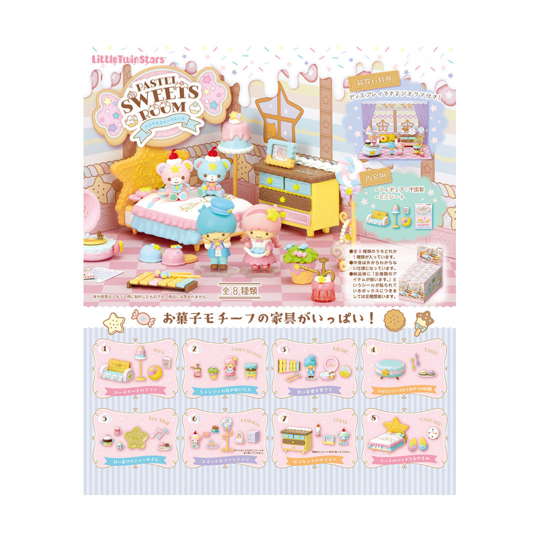 Japanese Blind Box - Little Twin Stars Pastel Sweets Room