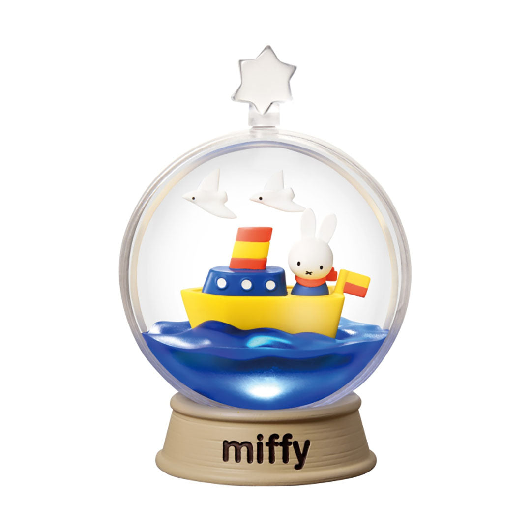 Japanese Blind Box- Miffy Terrarium Fun Everyday
