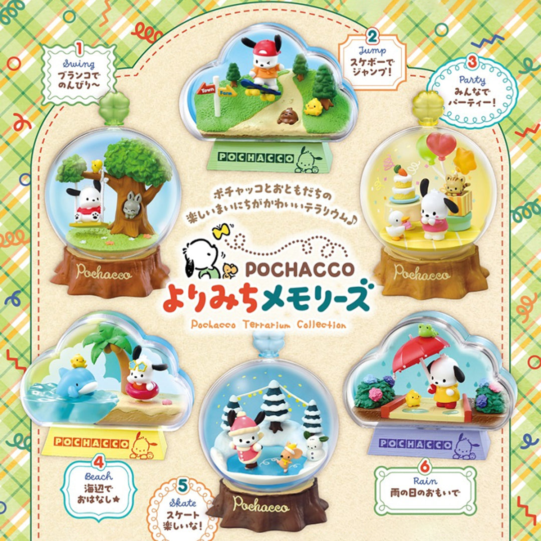 Japanese Blind Box- Pochacco Terrarium Collection