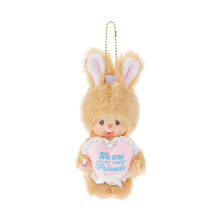 NEW Monchhichi Special Edition Sweet Sugar Chimutan Keychain