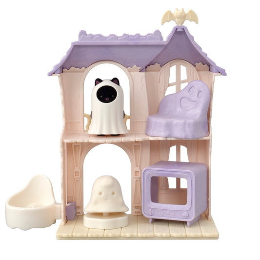 Limited Edition Spooky Playhouse Set