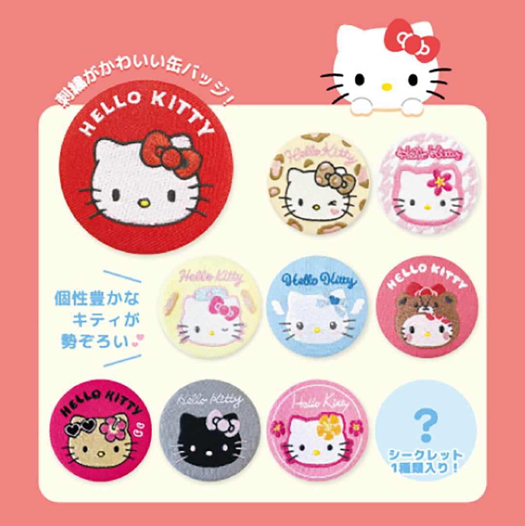 HELLO KITTY ショッピングモール ピンバッチ 全28種類 Japanese Blind Box: Official Sanrio Hello Kitty Embroidered Pin