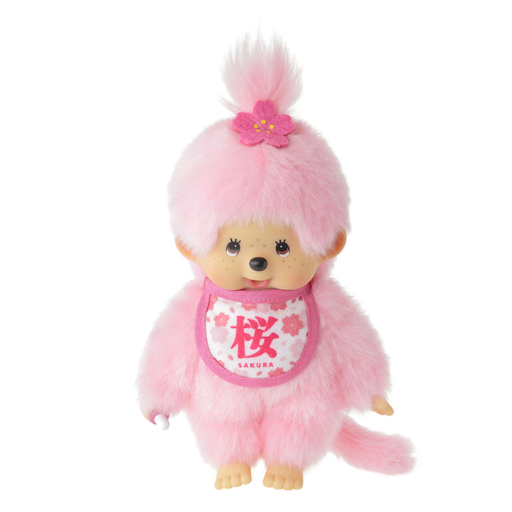Monchhichi Special Edition Sakura Cherry Blossom Pink Doll