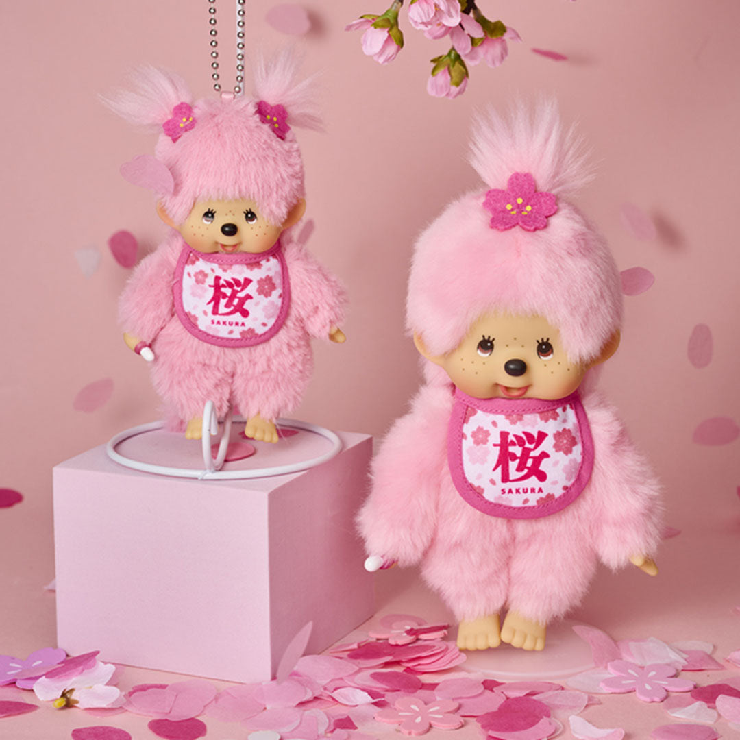 Monchhichi Special Edition Sakura Cherry Blossom Pink Doll