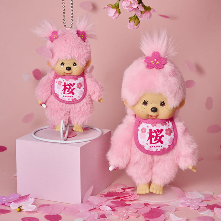 Monchhichi Special Edition Sakura Cherry Blossom Pink Doll