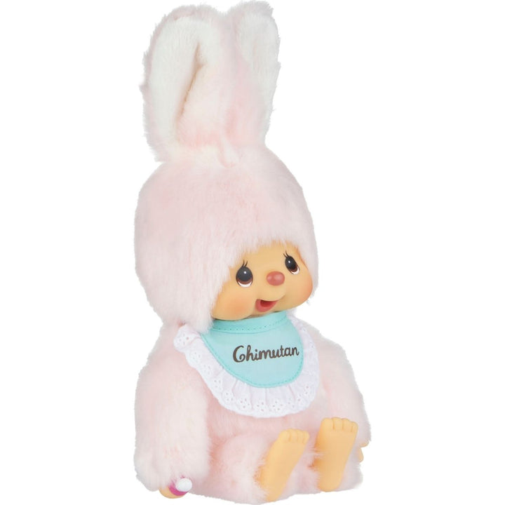 NEW Monchhichi Chimutan Standard