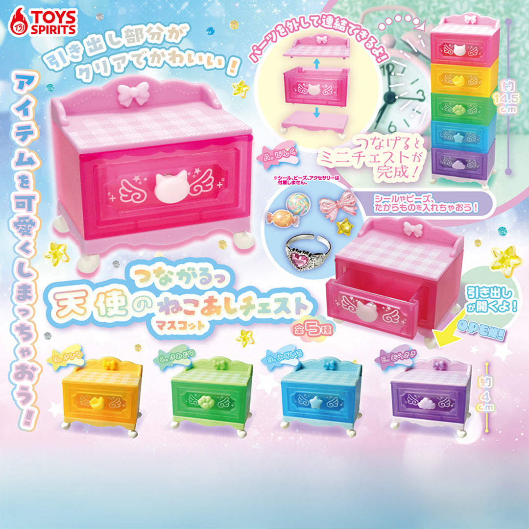 Japanese Blind Capsule- Stacking Angel Jewelry Box Accessory Treasure Chest