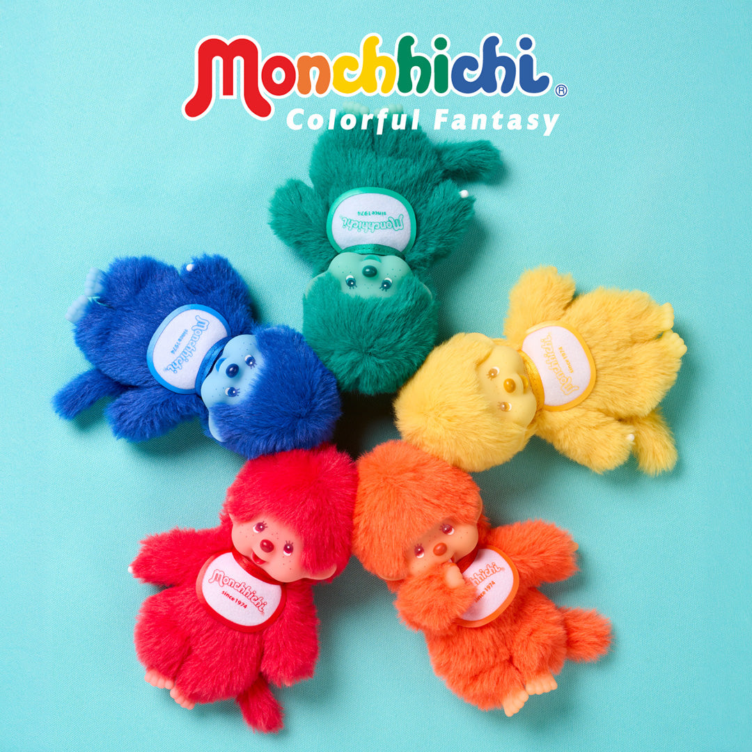 Monchhichi Friends Chamu Lamb Big Face Keychain Plush – Shop Merci
