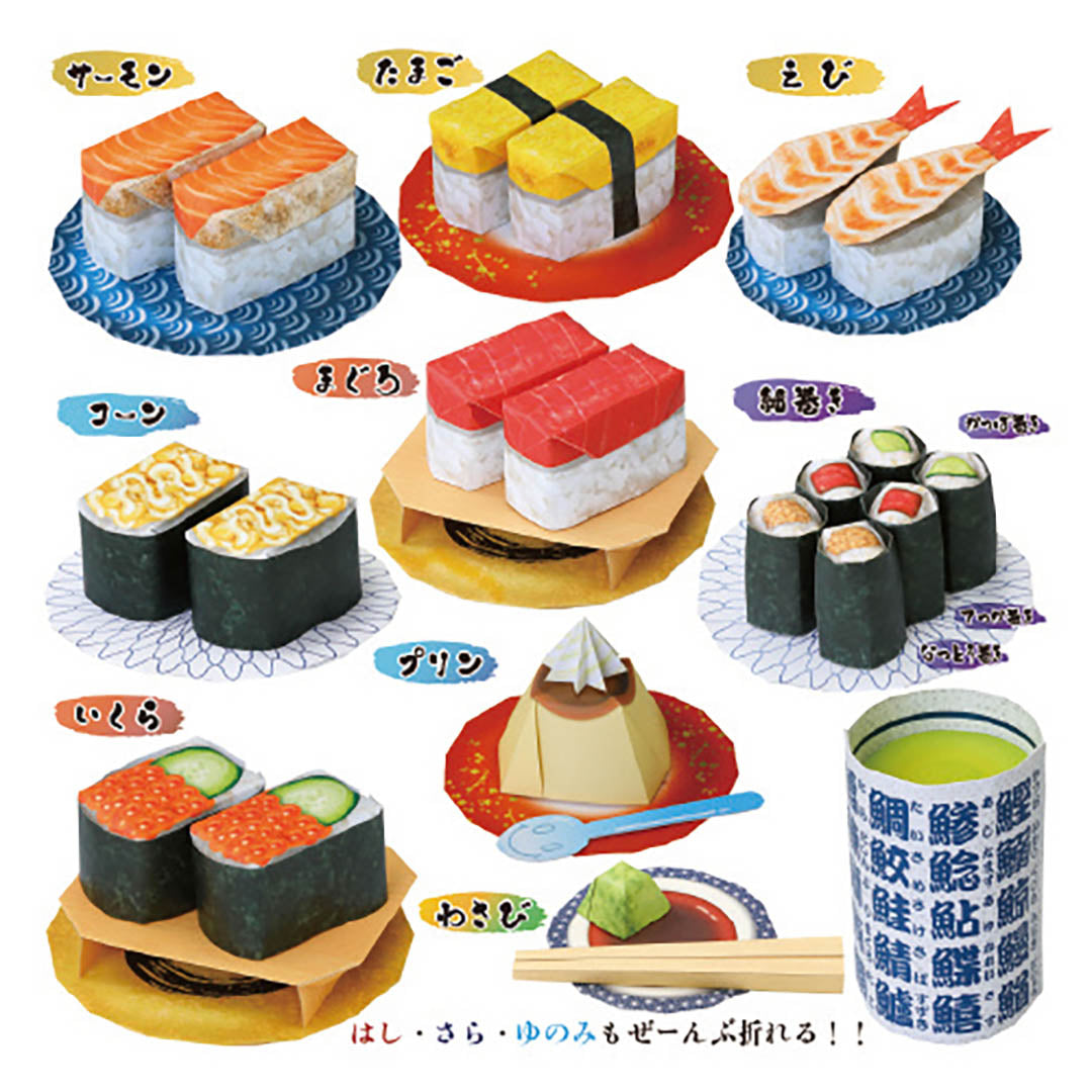 NEW Japanese Origami Paper Pack- Sushi