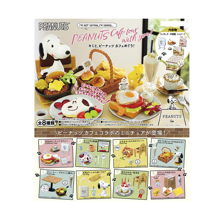 Japanese Blind Box - Snoopy Cafe Tour With You