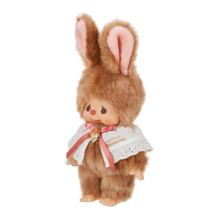 NEW Monchhichi Sweet Brown Chimutan