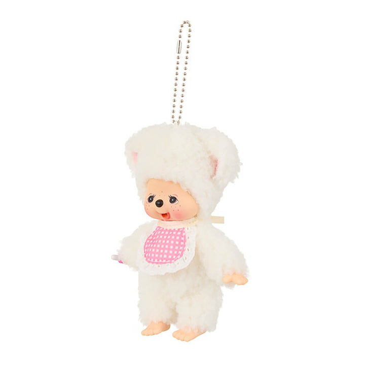 NEW Monchhichi Friends Chamu Lamb Keychain