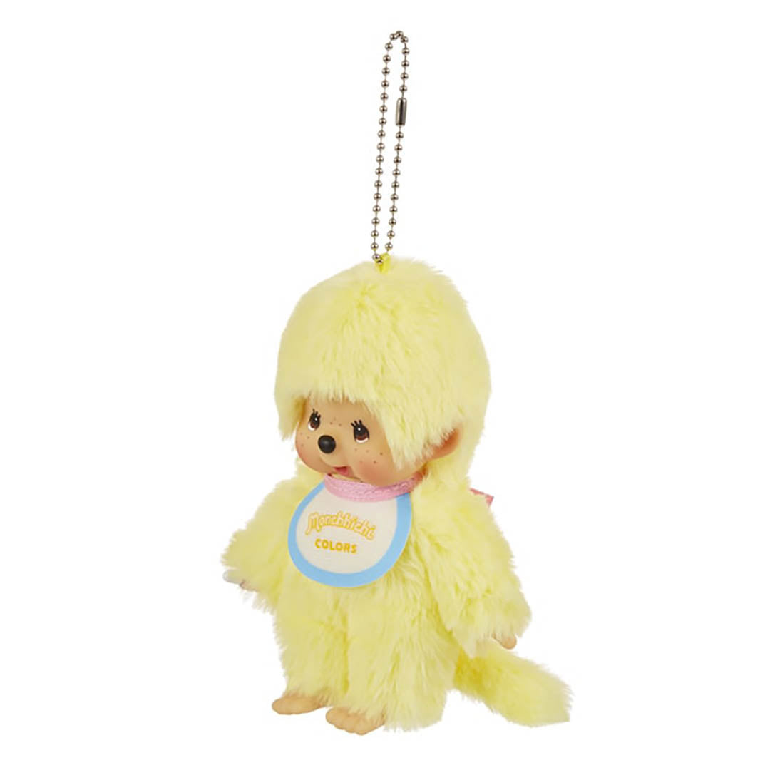 NEW Limited Edition Sekiguchi Monchhichi Colors Series Keychain - Yellow
