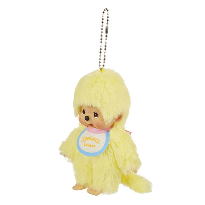 NEW Limited Edition Sekiguchi Monchhichi Colors Series Keychain - Yellow