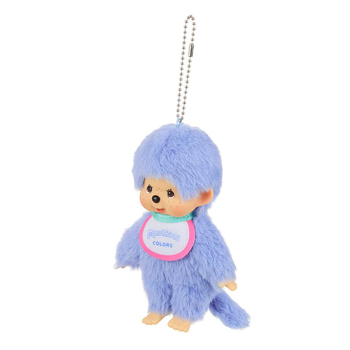 NEW Limited Edition Sekiguchi Monchhichi Colors Series Keychain - Blue