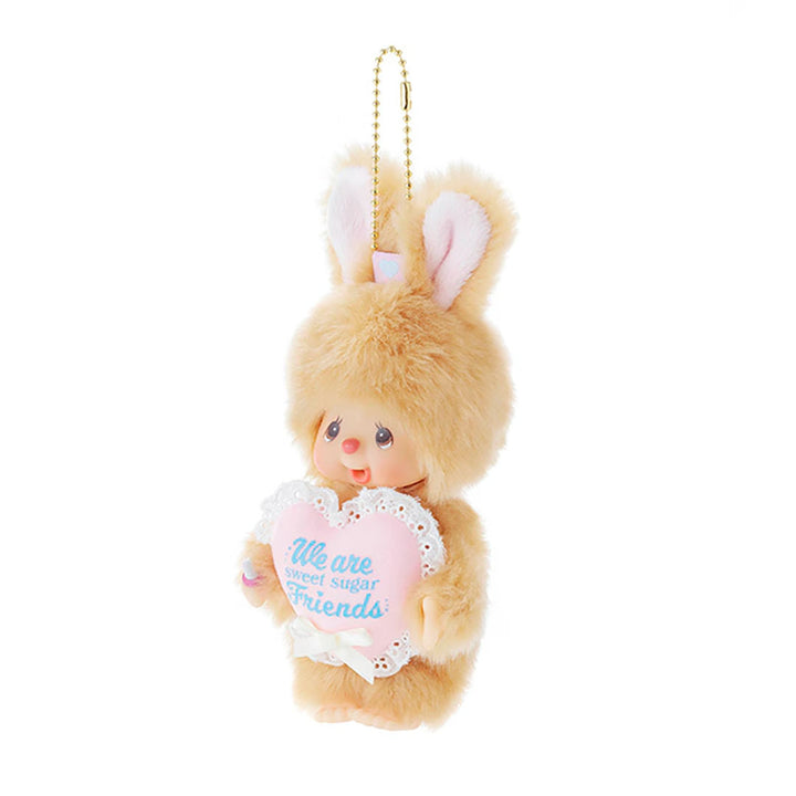 NEW Monchhichi Special Edition Sweet Sugar Chimutan Keychain