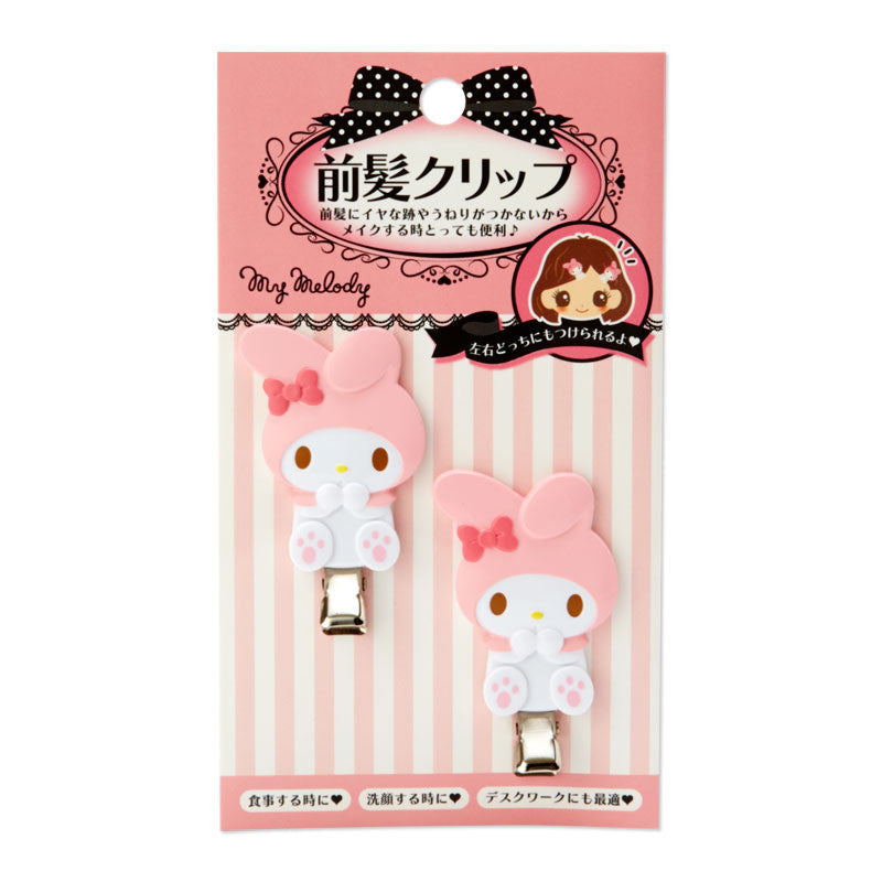My Melody Hair Clips - Set of 2