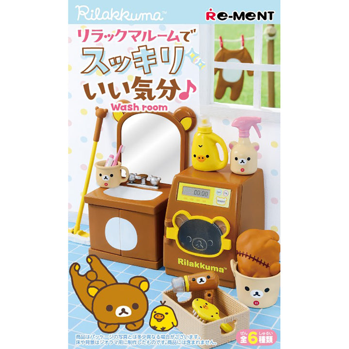 Japanese Blind Box - Rilakkuma Wash Room