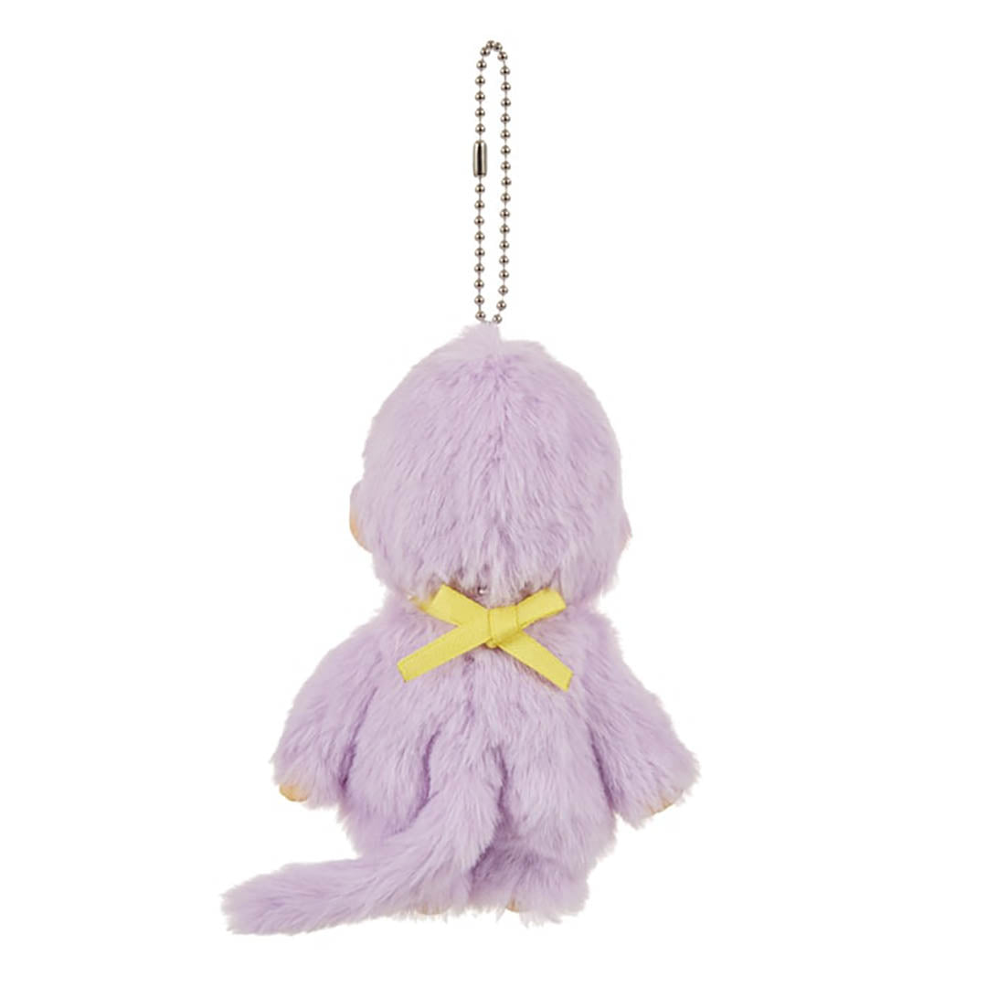 NEW Limited Edition Sekiguchi Monchhichi Colors Series Keychain - Purple