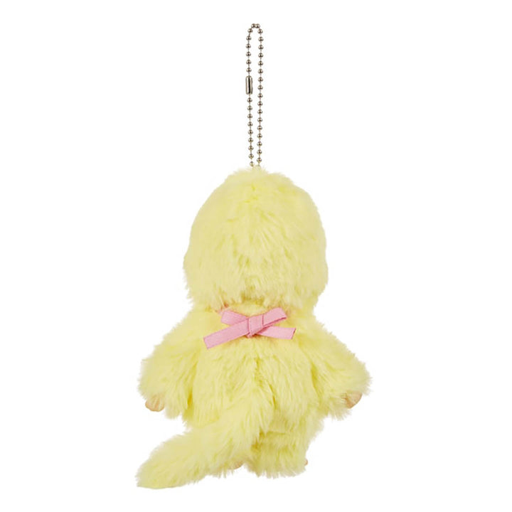 NEW Limited Edition Sekiguchi Monchhichi Colors Series Keychain - Yellow