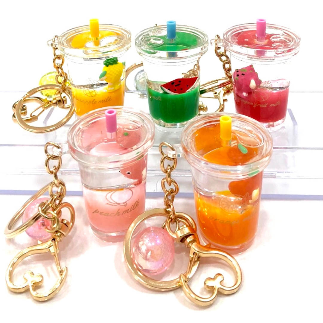 Icy Fruit Boba Tea Key Ring