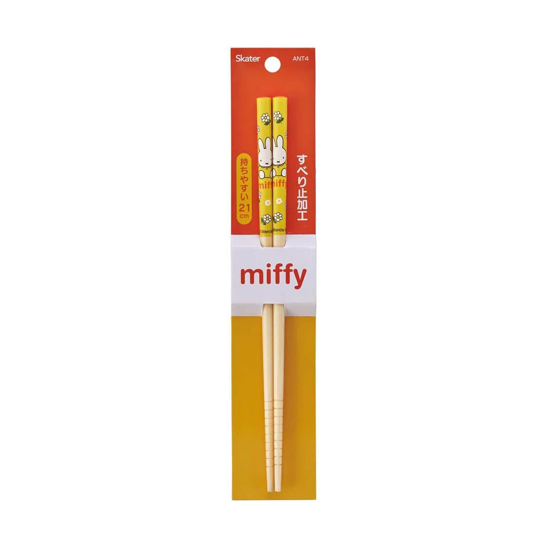 Miffy Bamboo Chopsticks - Flower