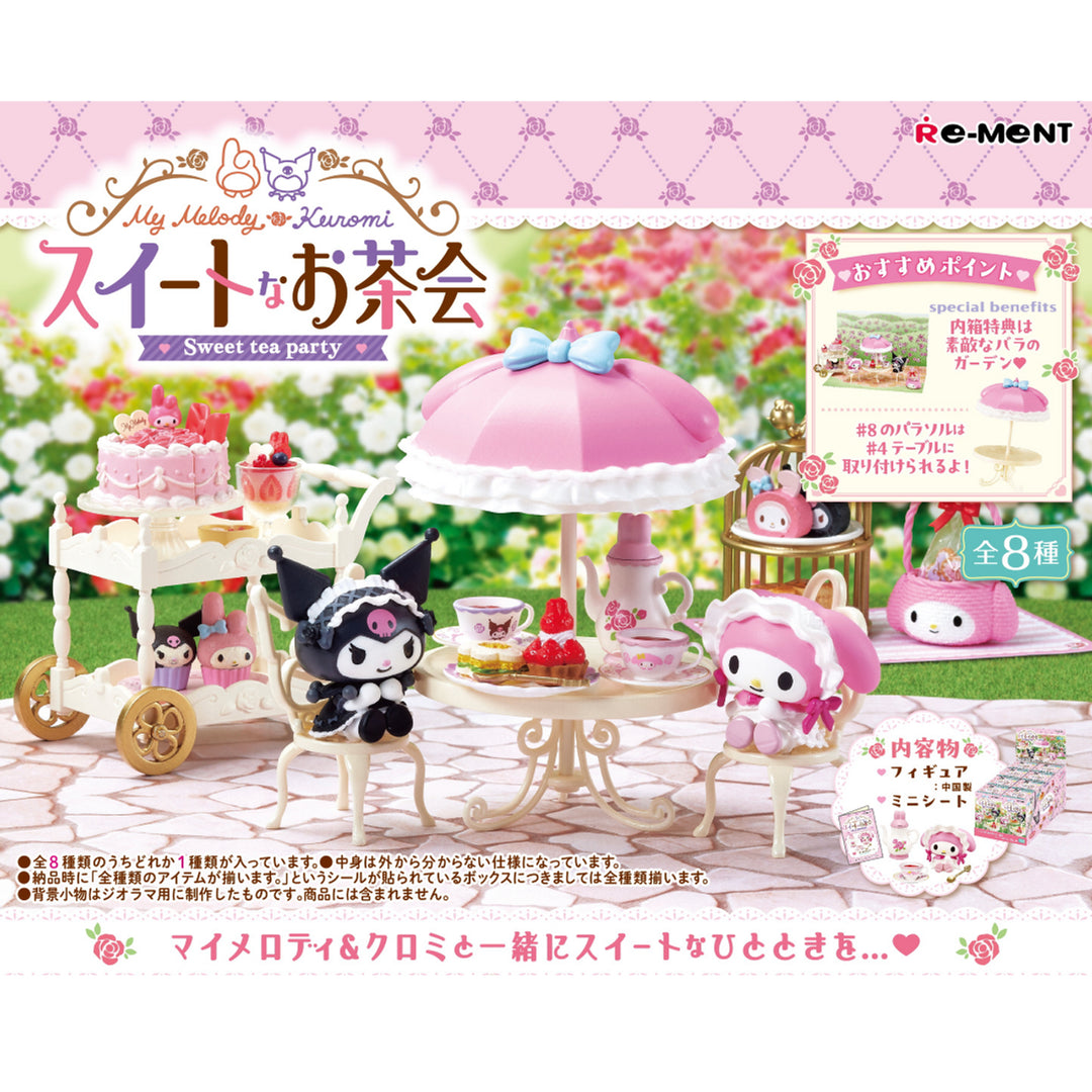 Japanese Blind Box- My Melody and Kuromi Sweet Tea Party