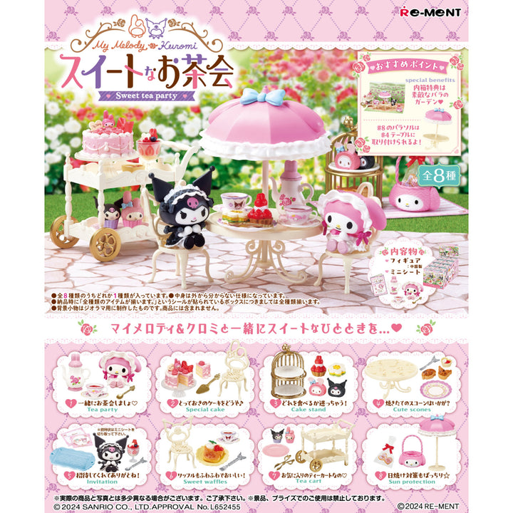 Japanese Blind Box- My Melody and Kuromi Sweet Tea Party