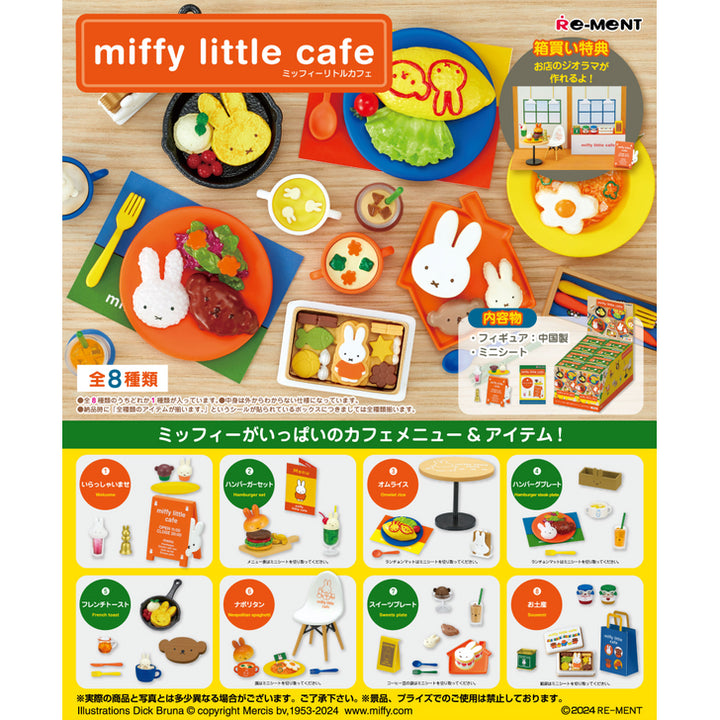 Japanese Blind Box- Little Cafe Miffy