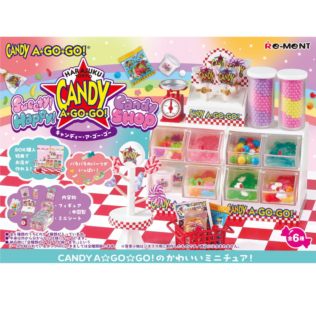 Japanese Blind Box-Candy Shop Miniature