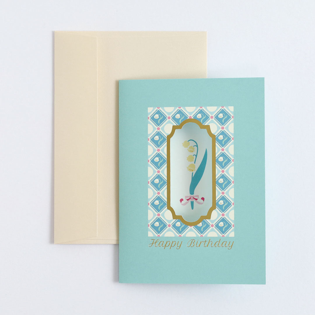 Flor Choose Greeting Card - Lily of the Valley (Happy Birthday)