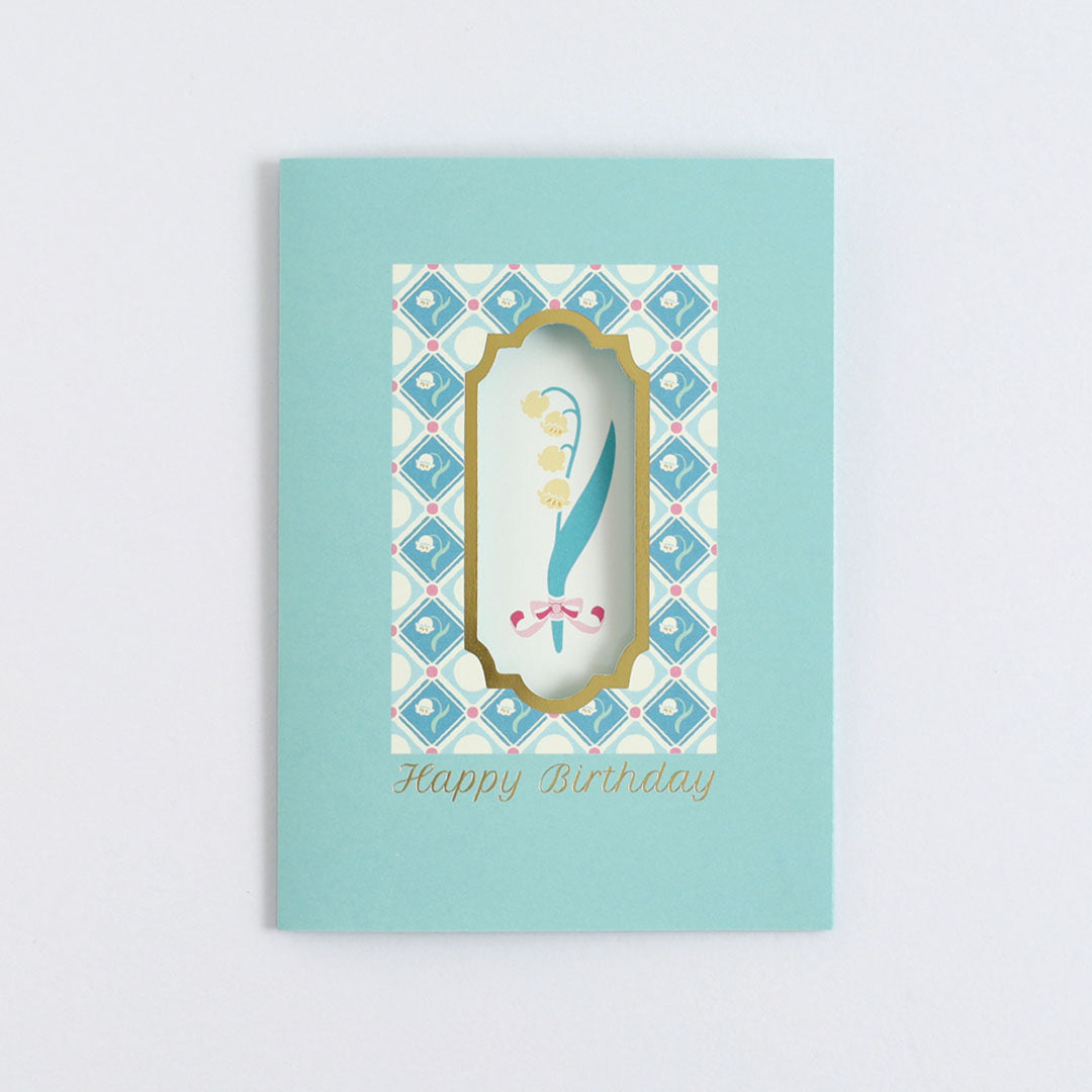 Flor Choose Greeting Card - Lily of the Valley (Happy Birthday)