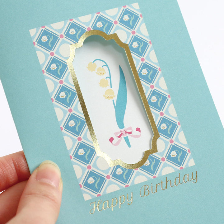 Flor Choose Greeting Card - Lily of the Valley (Happy Birthday)
