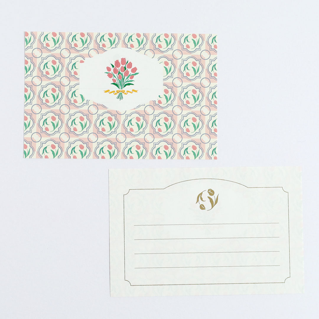 Flor Choose Letter Set - Tulips