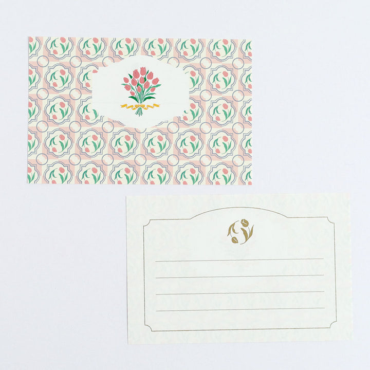 Flor Choose Letter Set - Tulips