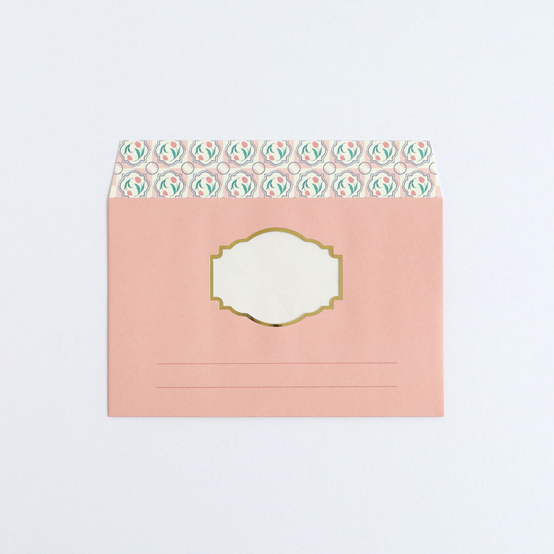 Flor Choose Letter Set - Tulips