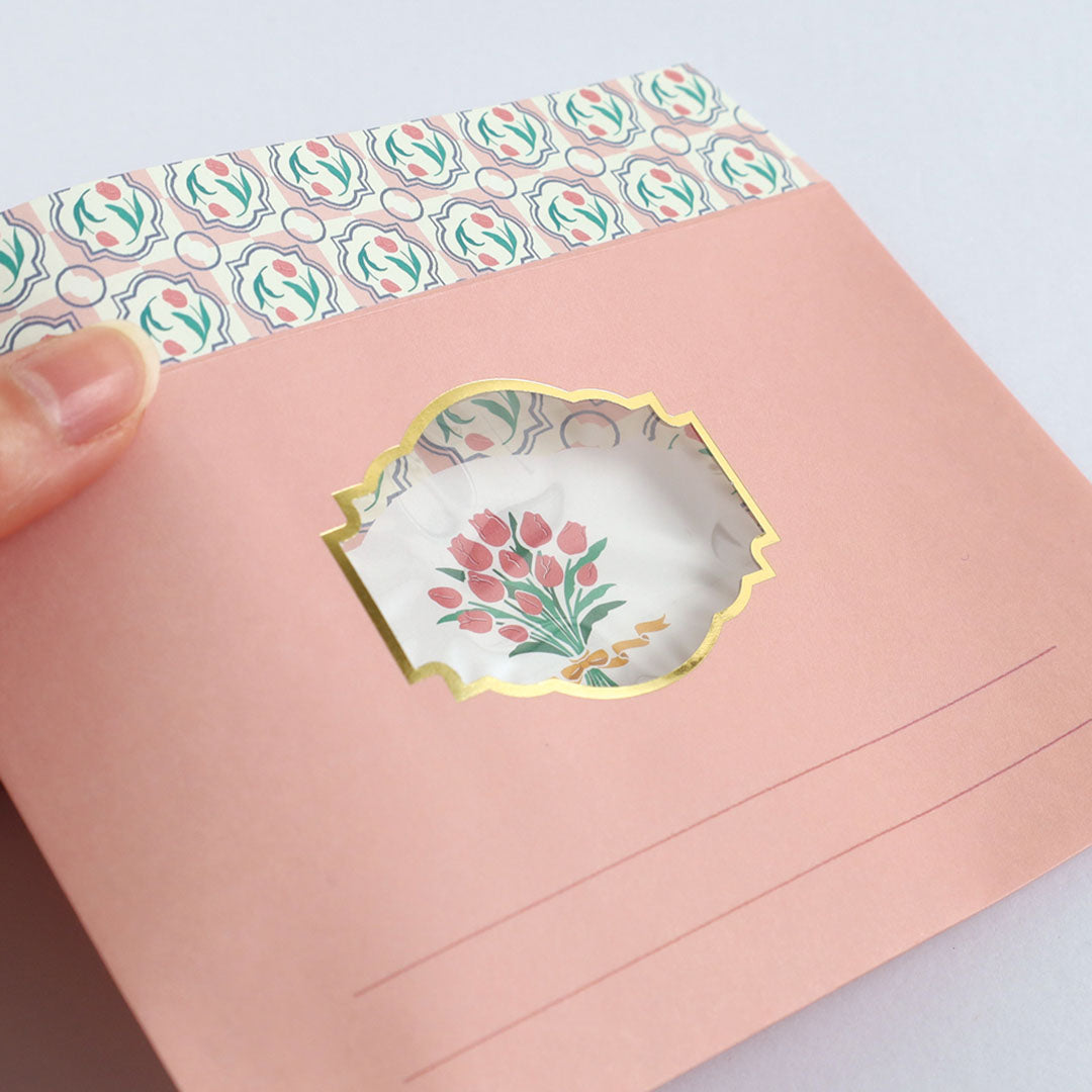 Flor Choose Letter Set - Tulips