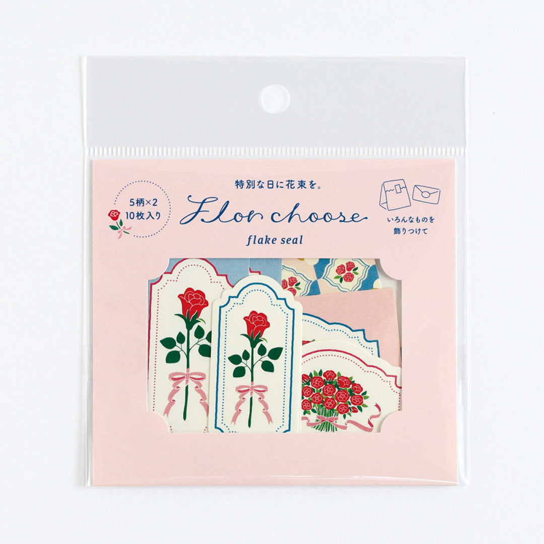 Flor Choose Die Cut Flake Stickers - Roses
