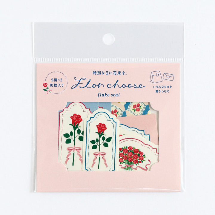Flor Choose Die Cut Flake Stickers - Roses