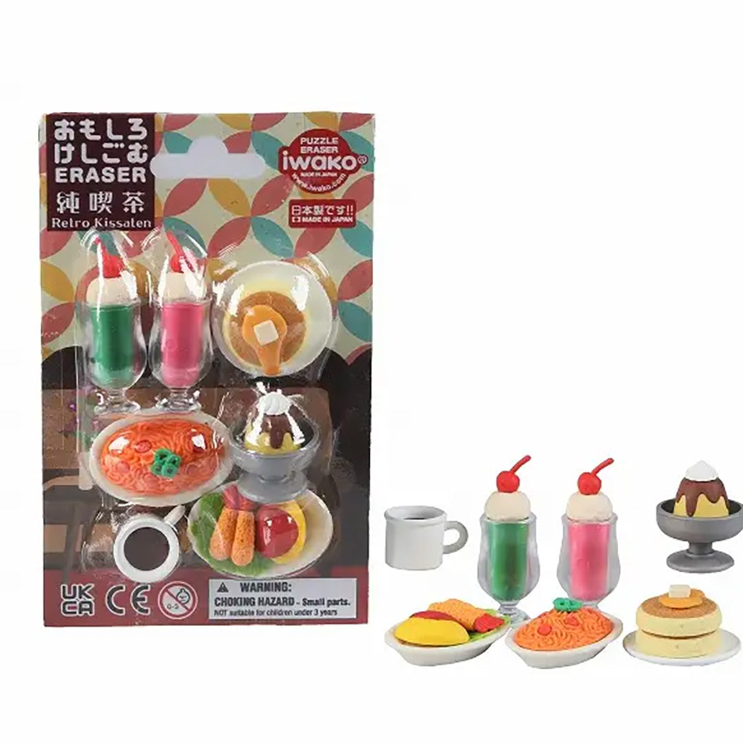 Japanese Erasers- Retro Diner Set