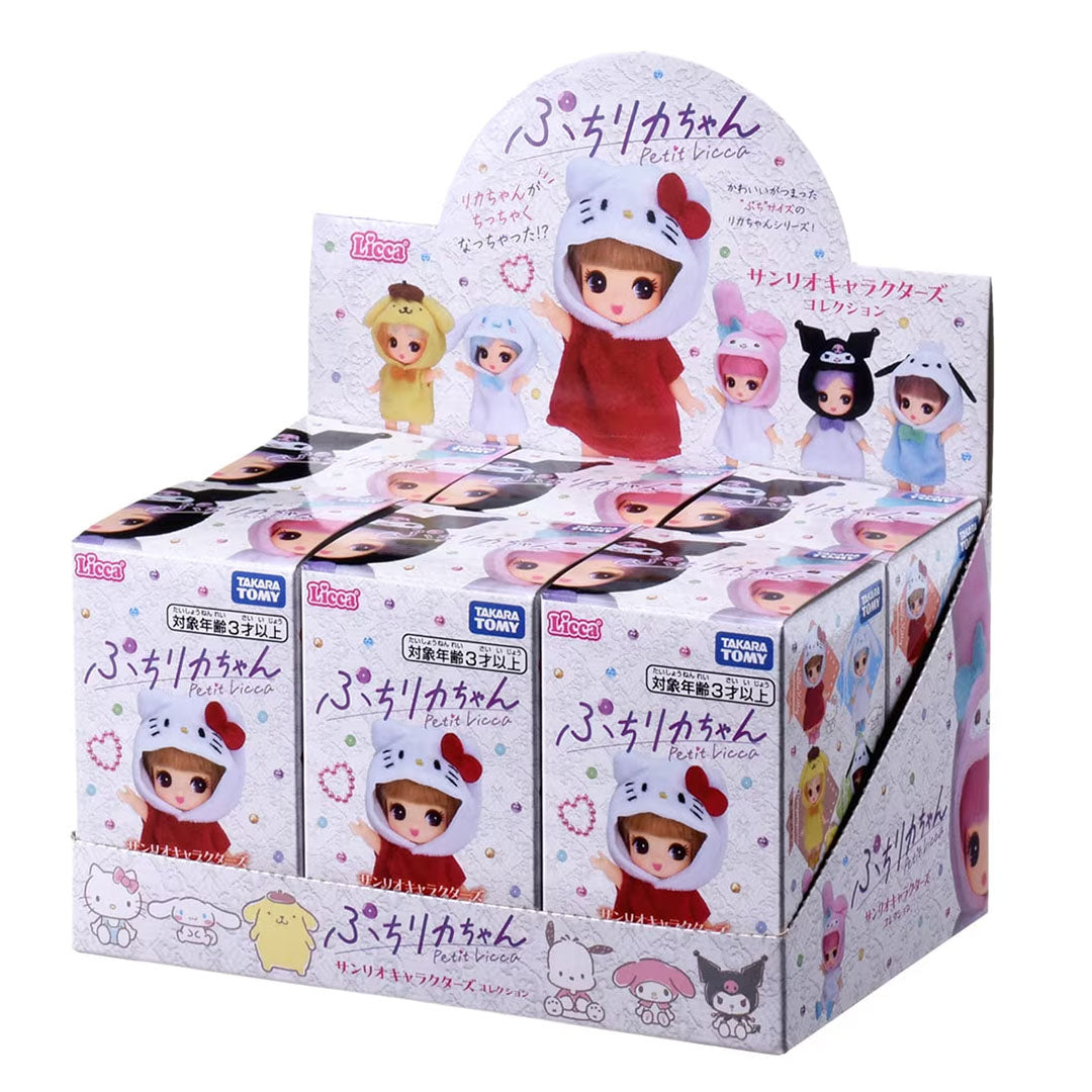 NEW Japanese Blind Box: Limited Edition Petit Licca x Sanrio Costume Doll