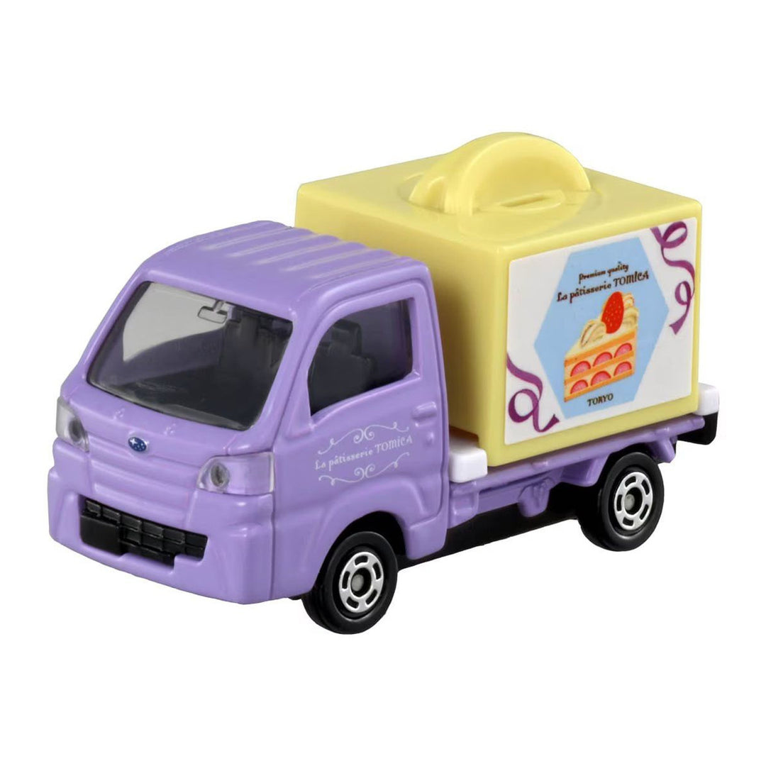 Japanese Classic Mini Cars -Cake Truck