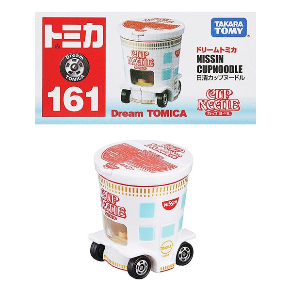 Japanese Classic Mini Cars - Ramen Truck Collectors Edition