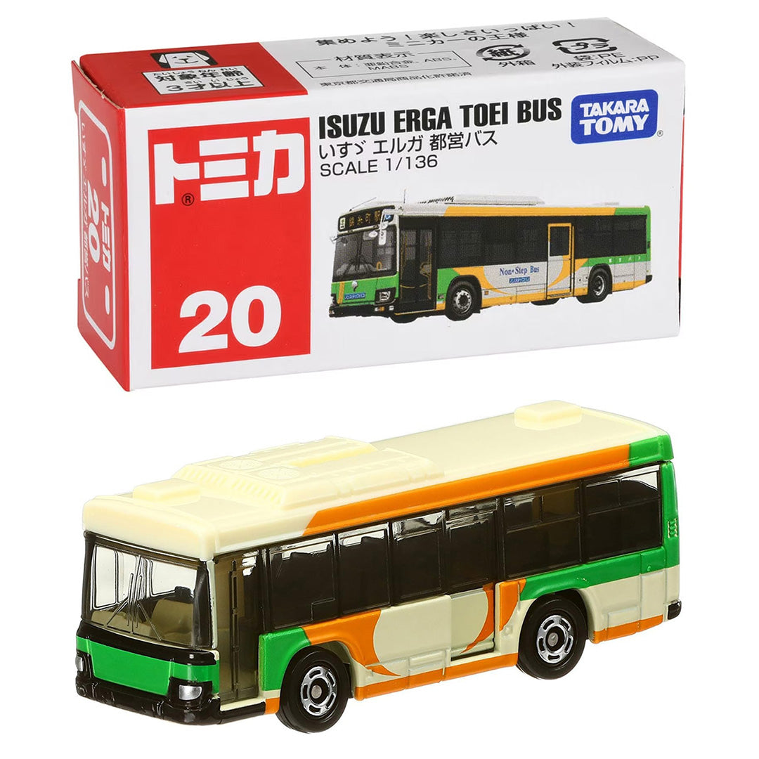Japanese Classic Mini Cars - Tokyo Toei Bus