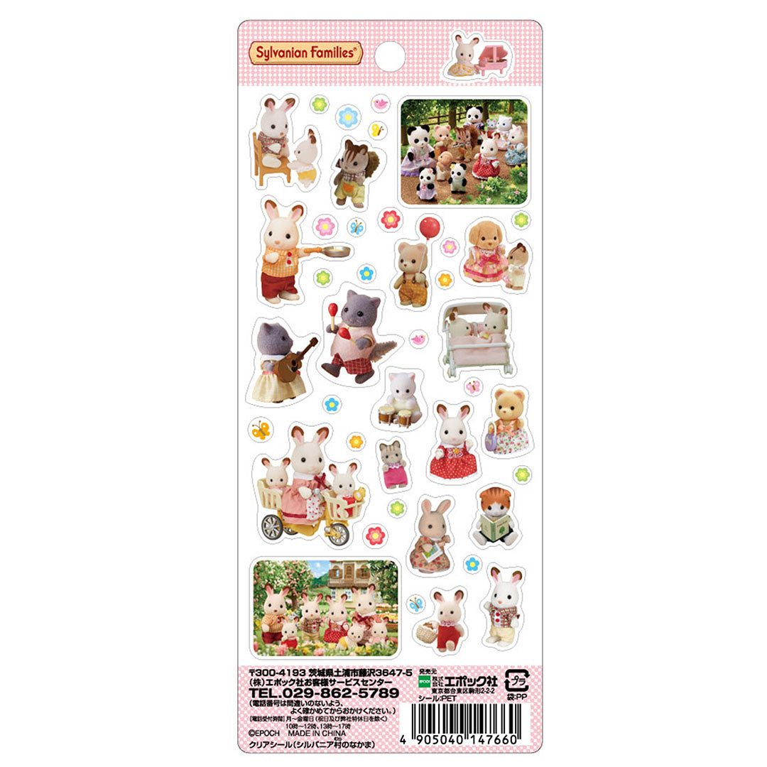 NEW Sylvanian Families Collectible Clear Stickers- #4 Friends