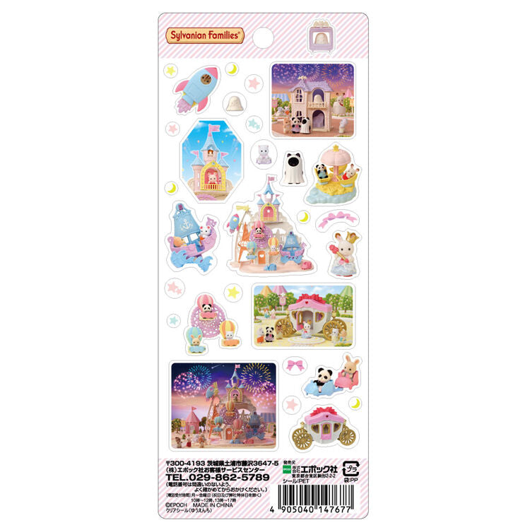 Sylvanian Families Collectible Clear Stickers- #3