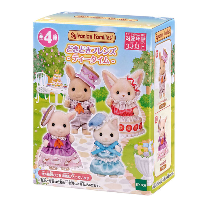LIMIT 2 PCS: Japan Exclusive Blind Box Big Tea Time Limited Series