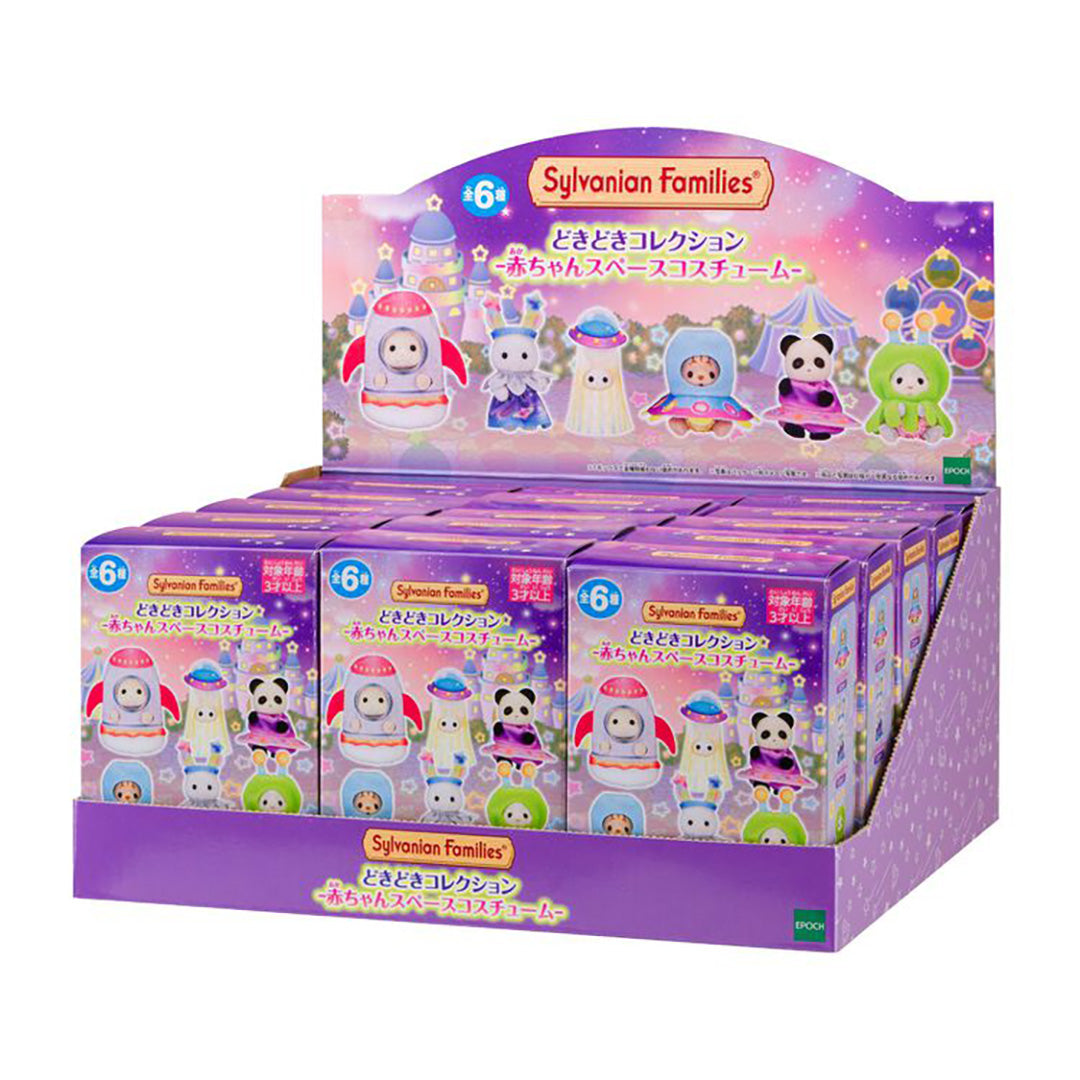 PREORDER LIMIT 2 PCS: Baby Space Costume Limited Series Blind Box (Japan Edition)