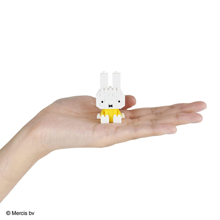 Japanese Blind Box - Miffy Nanoblock Vol. 2
