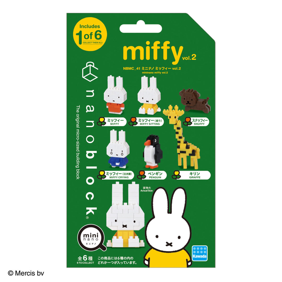 Japanese Blind Box - Miffy Nanoblock Vol. 2